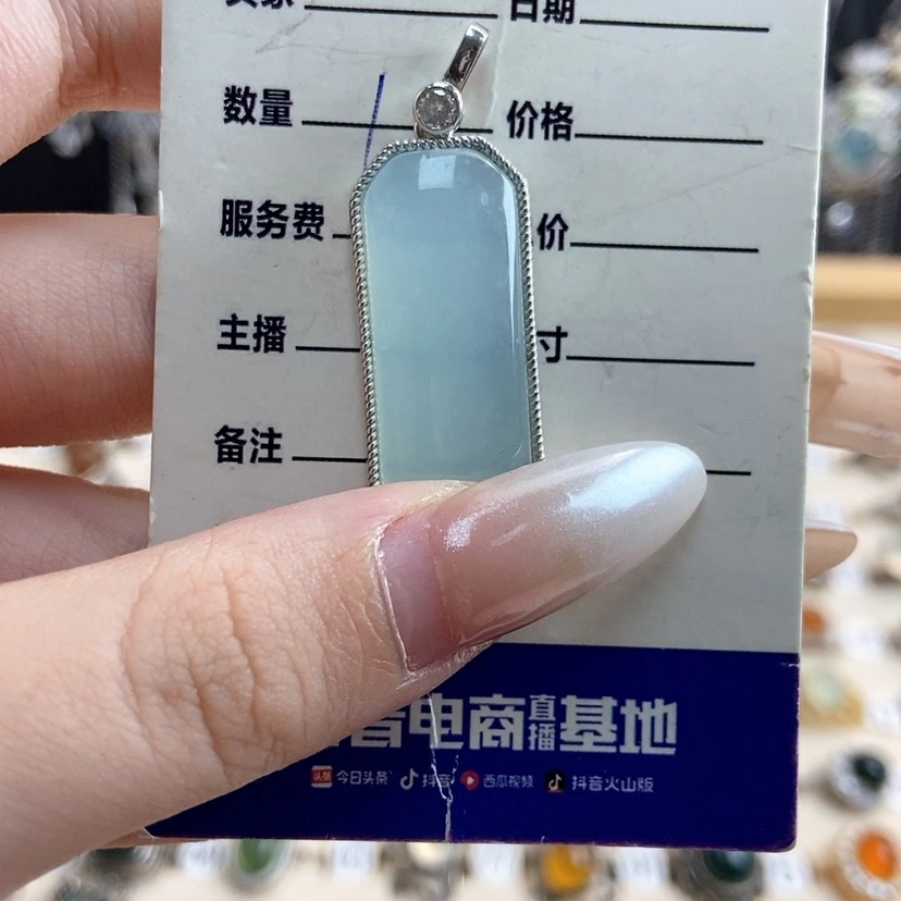 【闪购商品】岫玉吊坠(不含链)银S925镶嵌容*?新疆西藏不包邮