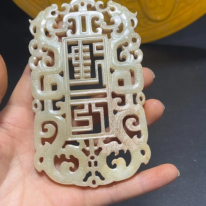 底槽青官方链接一物一图发货