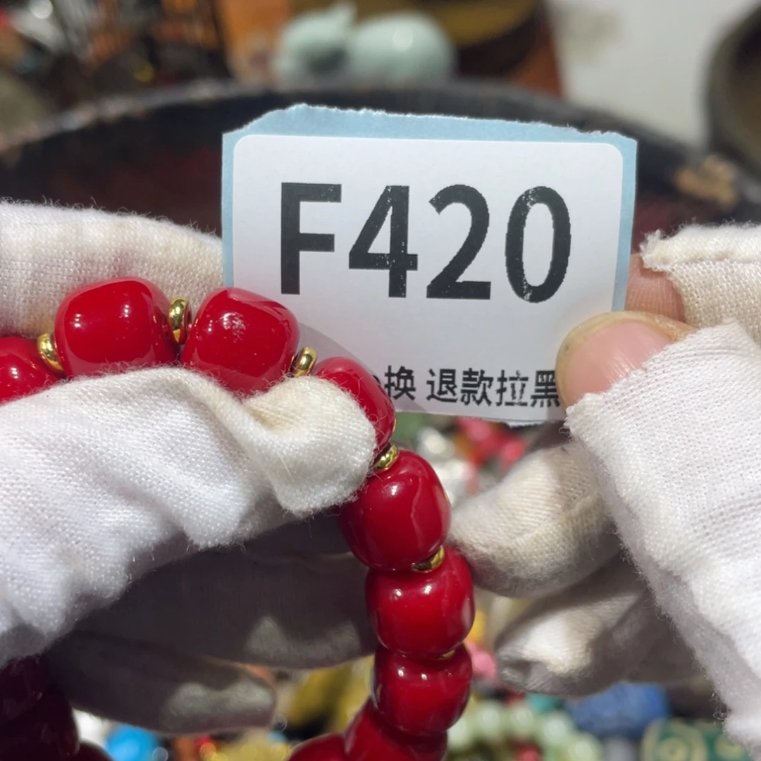 天***乐陶瓷火爆热卖火爆热卖