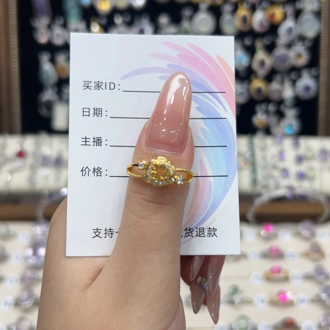 ****）黄晶戒指银S925镶嵌