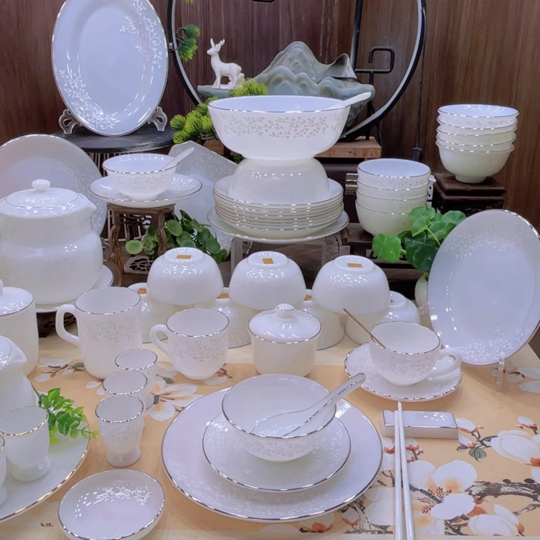 瓷景德镇餐具玉瓷咖啡杯茶壶单拍