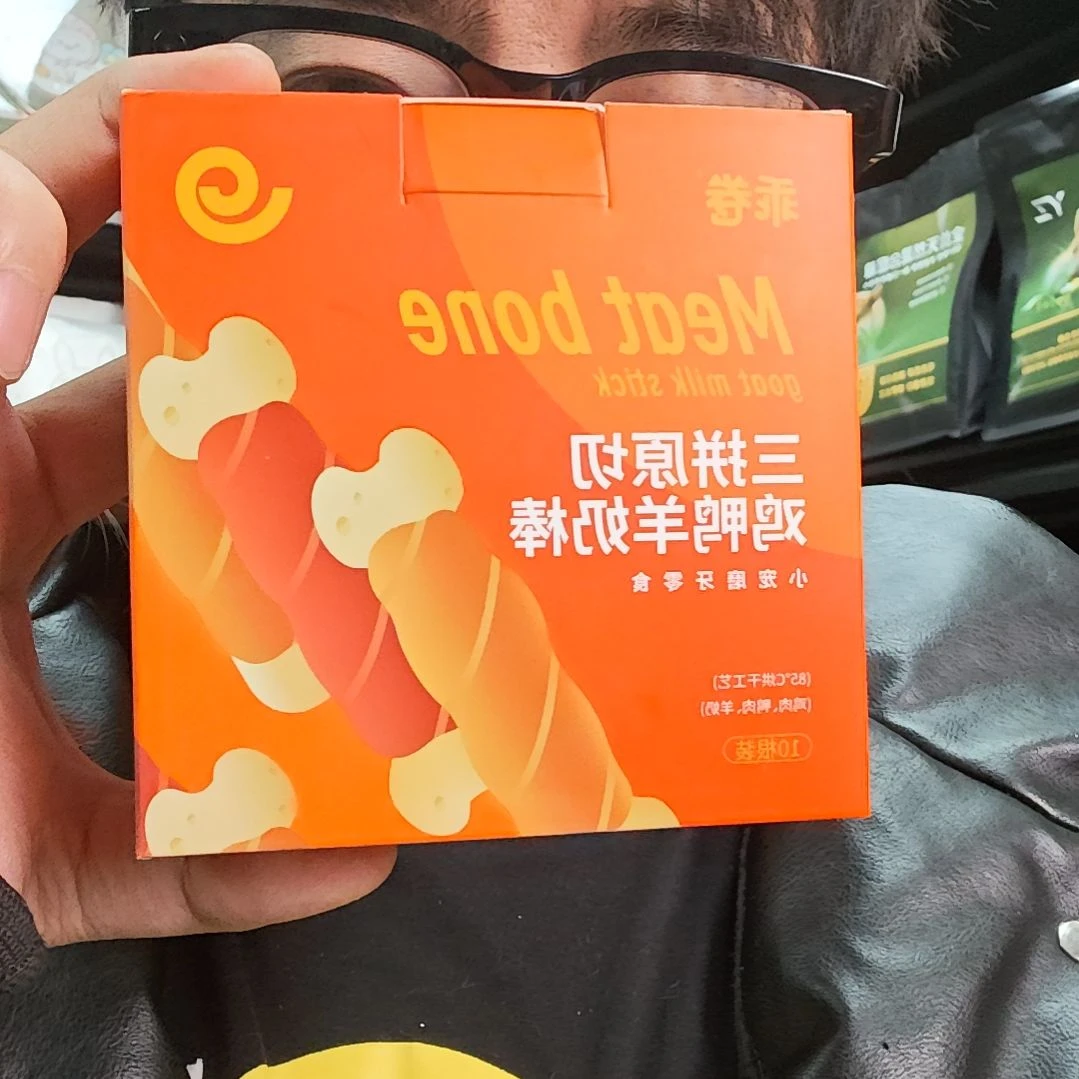 鼠鼠鸡鸭羊奶磨牙棒