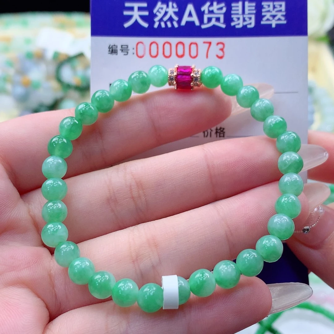 【闪购商品】翡翠颈饰未镶嵌缅甸天然a货翡翠