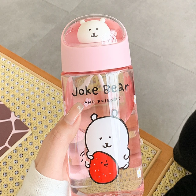 特百惠自嘲熊可爱水杯女生高颜值夏日小巧便携tritan塑料杯子女新