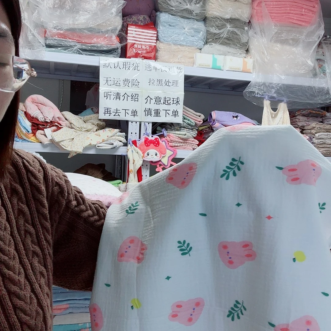 棉纯棉粉色兔子隔尿垫