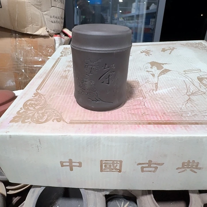 阿***龙紫砂茶壶宜兴紫砂茶壶