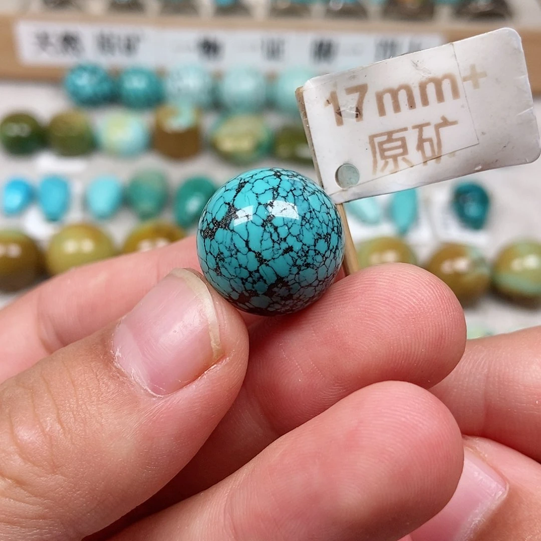 未镶嵌绿松石珠宝半成品