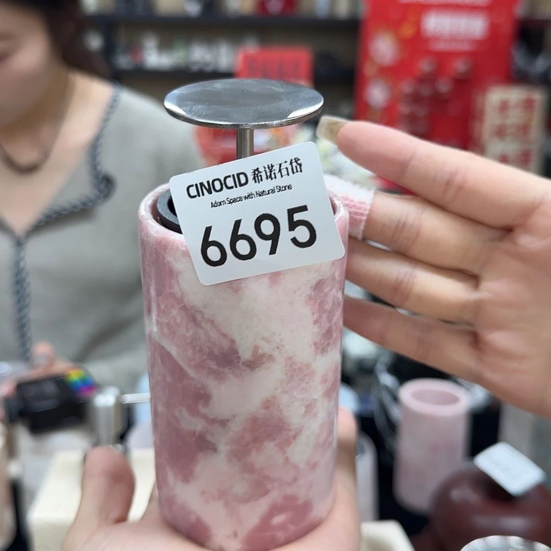 6695粉澳宝按压牙签罐福利