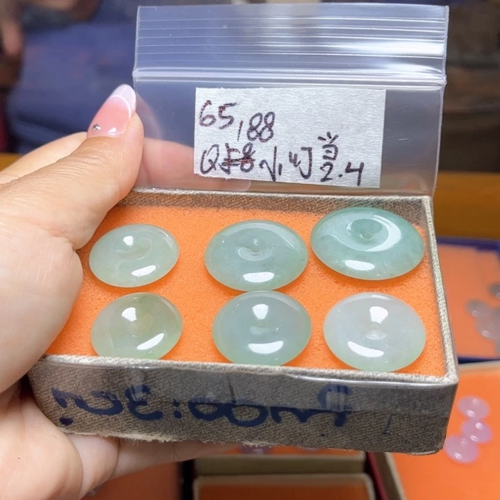 定制翡翠未镶嵌小****3不