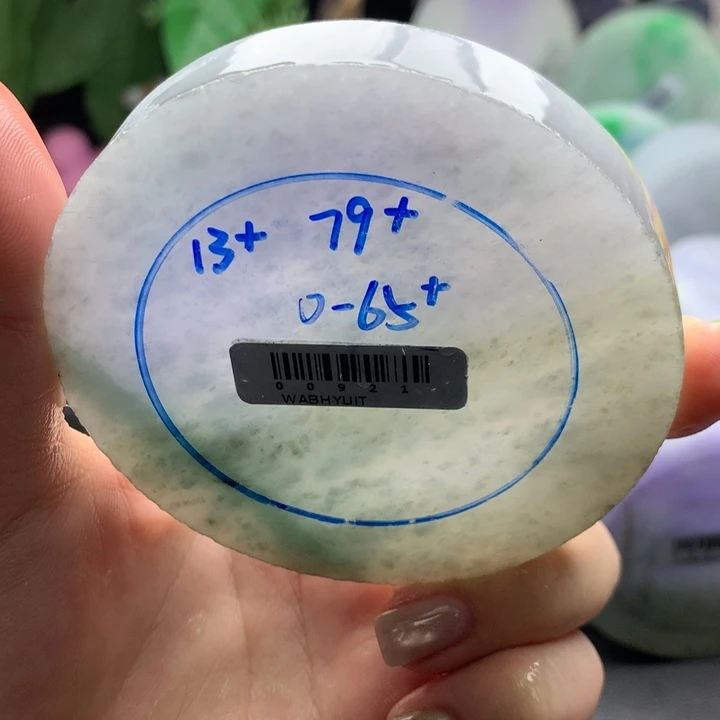 未镶嵌手镯定制翡翠