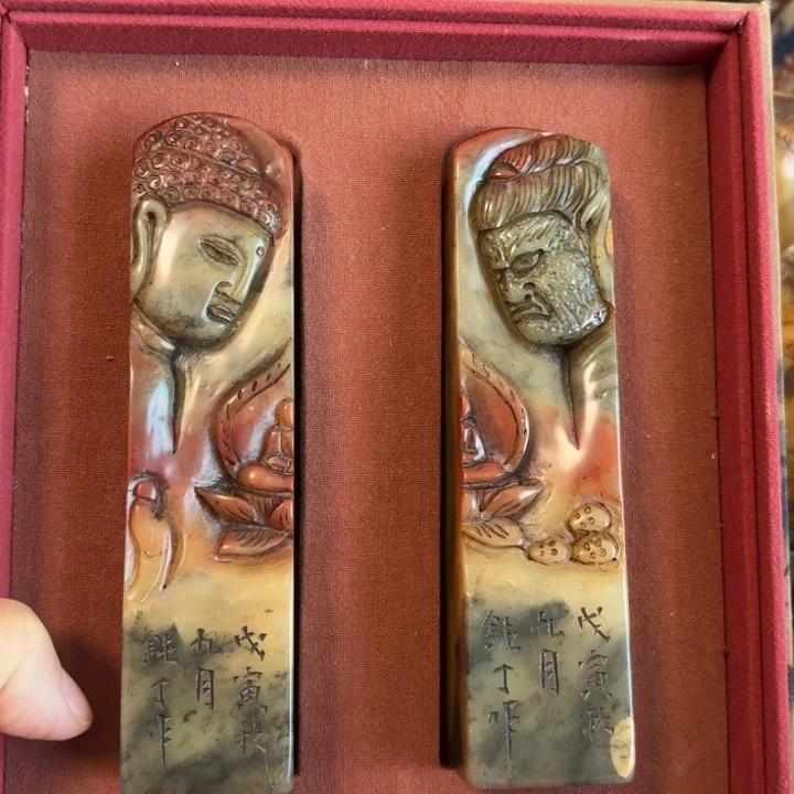 石材老师的闪购，，，，