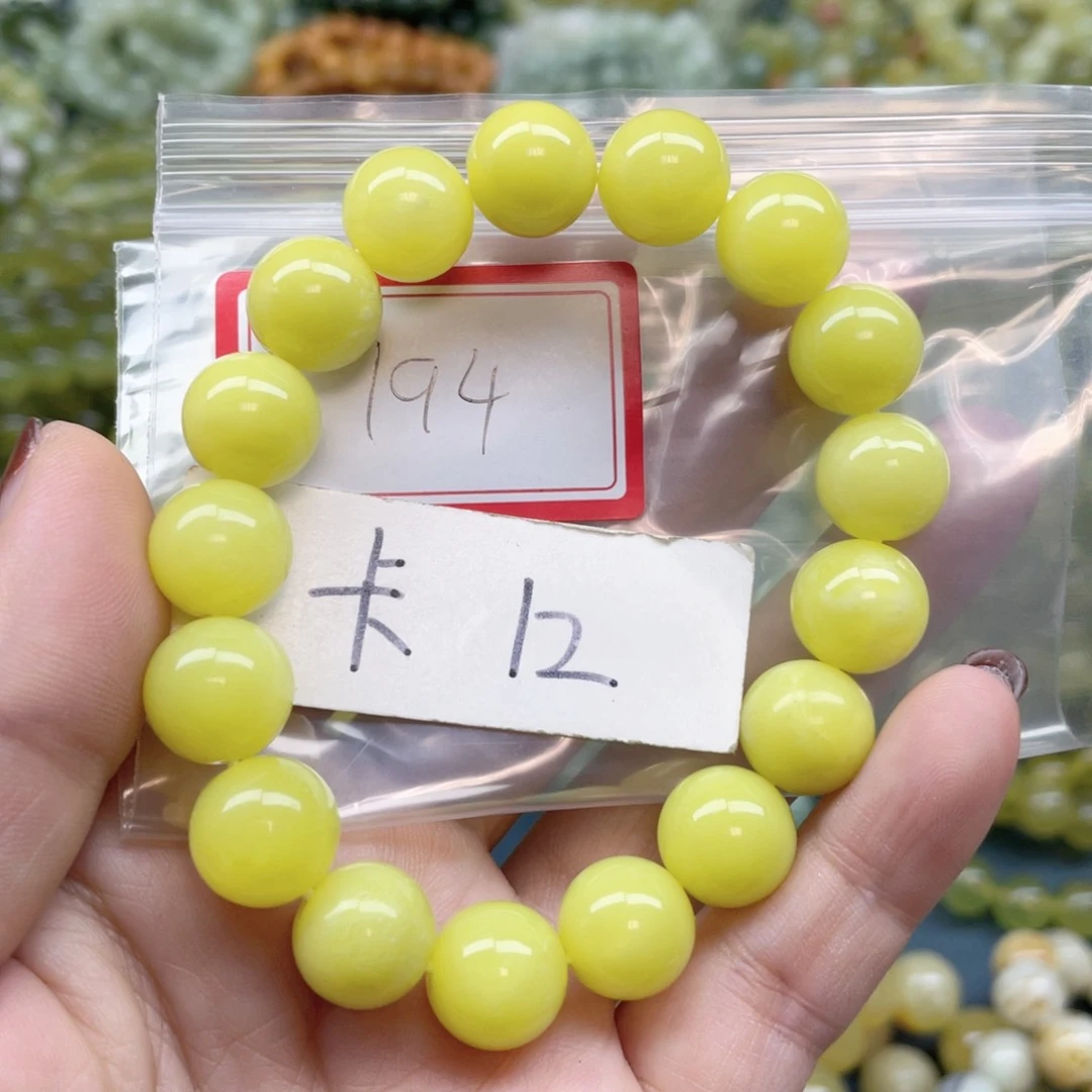 未镶嵌蛇纹石玉手链