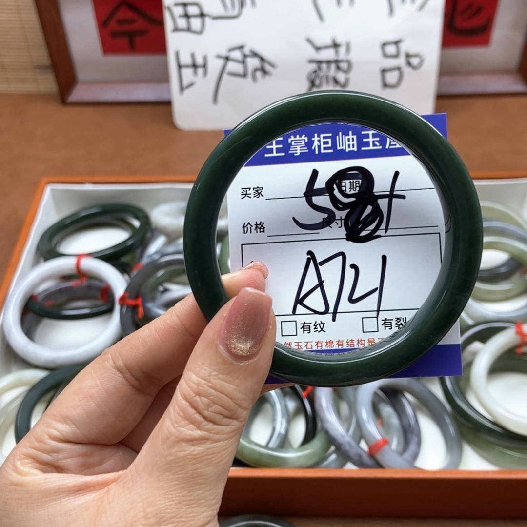 和田玉手镯手镯未镶嵌