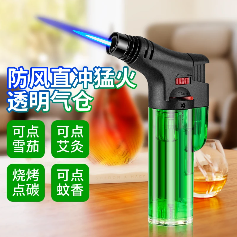 防风直冲艾灸打火机喷枪家用可充气高温点火神器点雪茄蚊香专用款