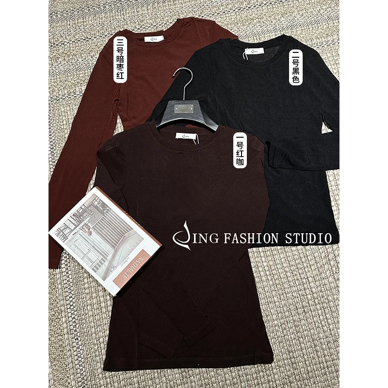 《上忆超舒服打底》JING春季2261女装圆领长袖T恤打底衫百搭时尚