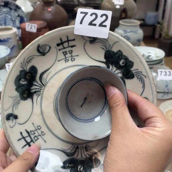 【闪购商品】方****家漂漂亮亮的老茶器722