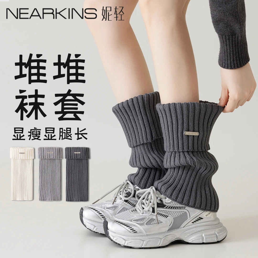 小腿袜套女堆堆袜套春秋显瘦灰色加厚冬季针织日系高筒腿套长筒袜