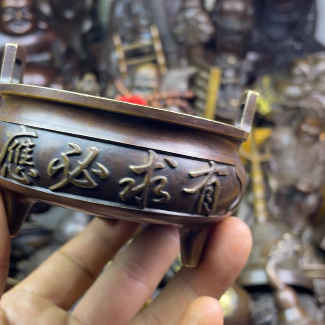 铜器铜器铜器铜器！