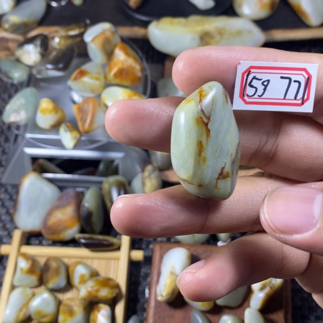 和田玉（糖玉）未镶嵌挂件