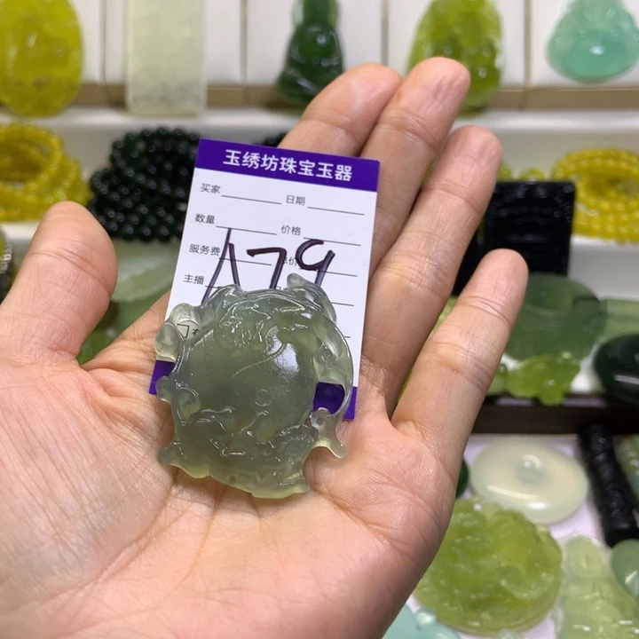 【闪购商品】未镶嵌蛇纹石玉颈饰