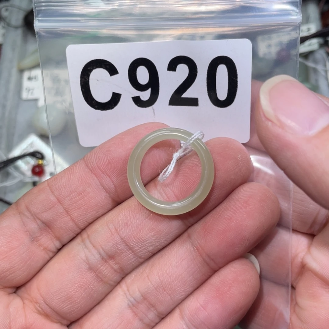 和田玉未镶嵌颈饰圈口16.8