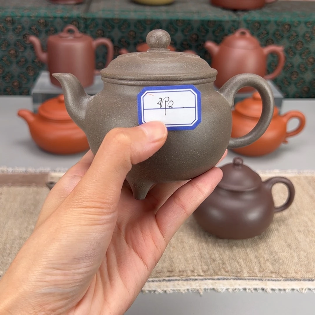 茶壶紫砂微瑕大彬如意245c c