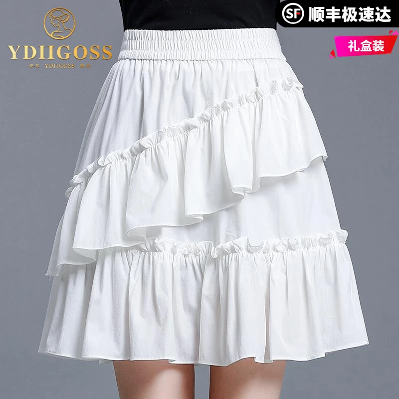 伊蒂格世拼接荷叶边短裙a字裙女2025年夏季新款短款半身裙松紧腰