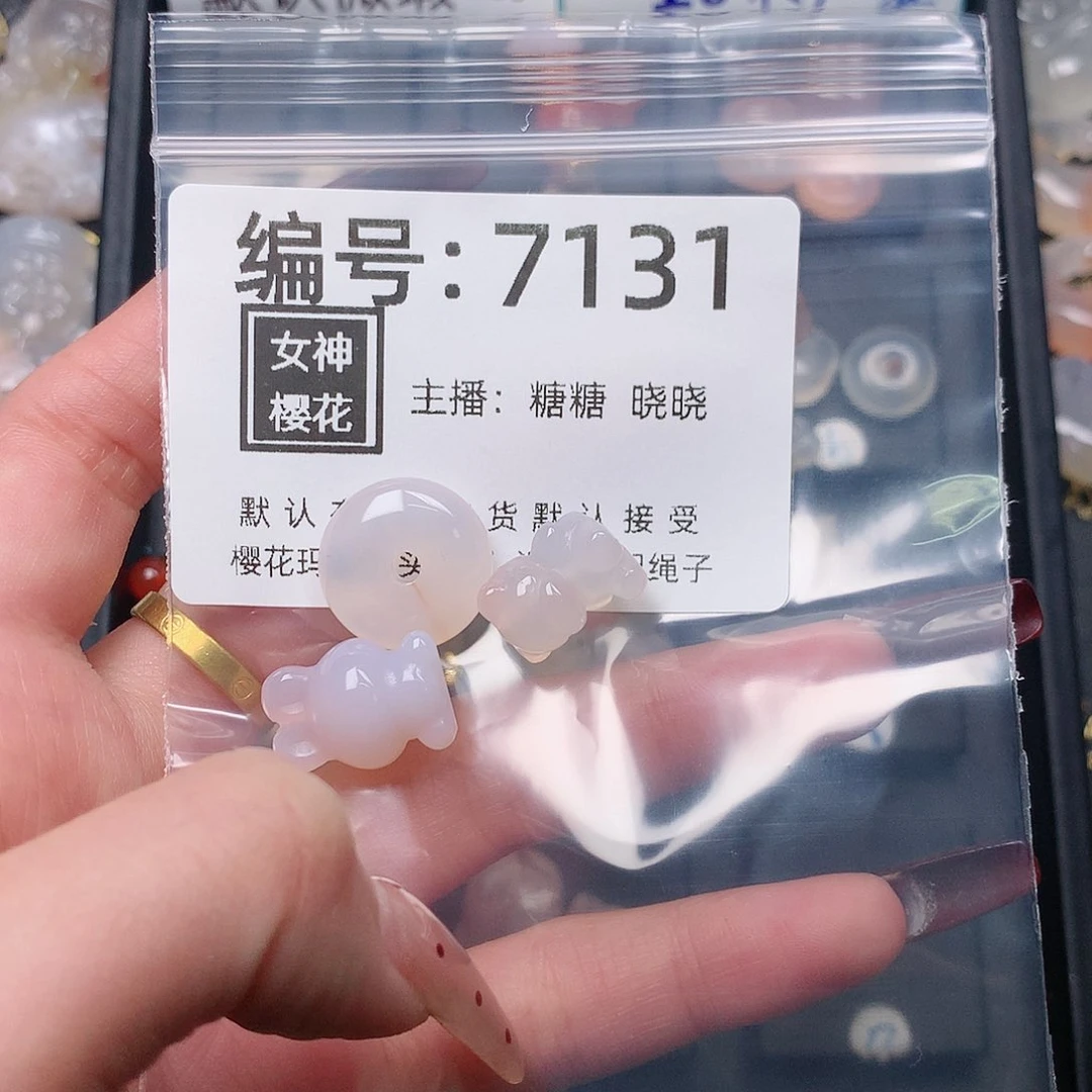 玛瑙/玉髓颈饰合金殆**爱