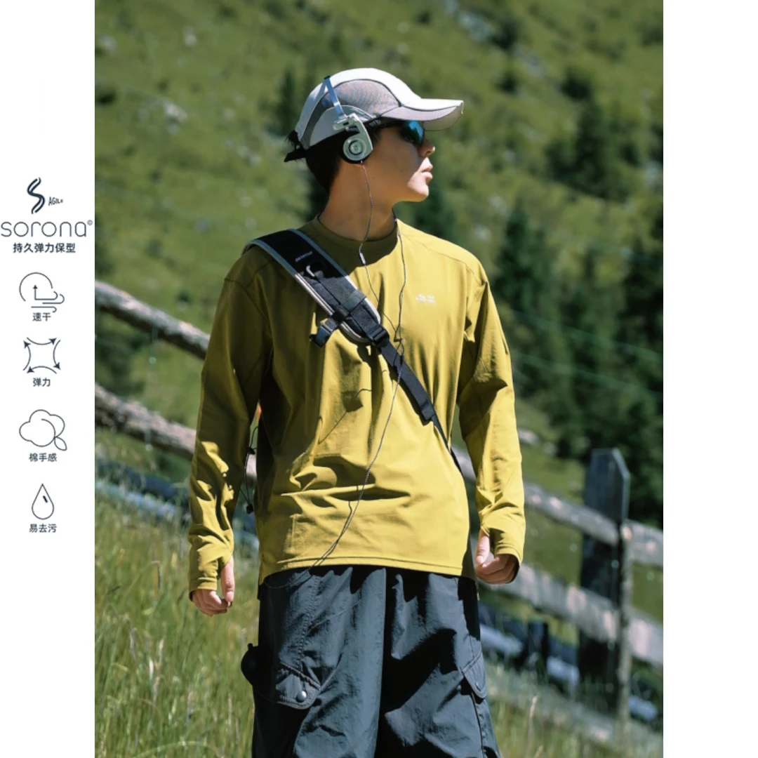 【速干打底层 短袖/长袖】弹力休闲亲肤速干T恤山系运动徒步长袖T恤