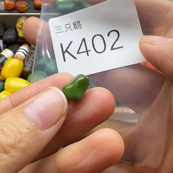 吊坠菩提根/象牙果