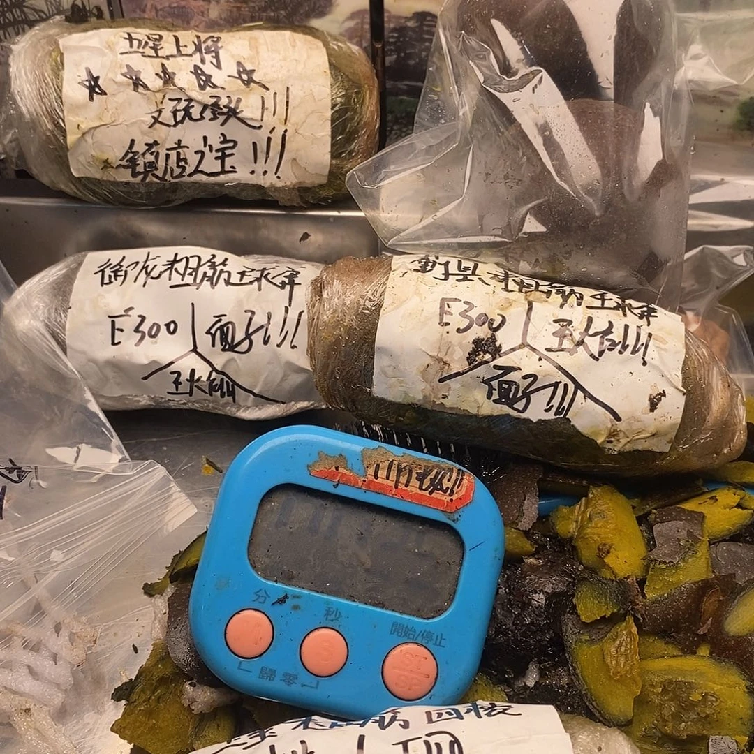 安***哥公积金北京就不能那就斤斤计较