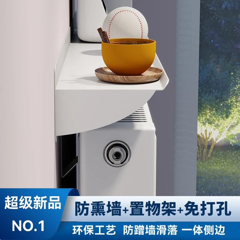 铝合金暖气片置物架免打孔防熏墙挡板暖气罩上方暖气片置物架宽30