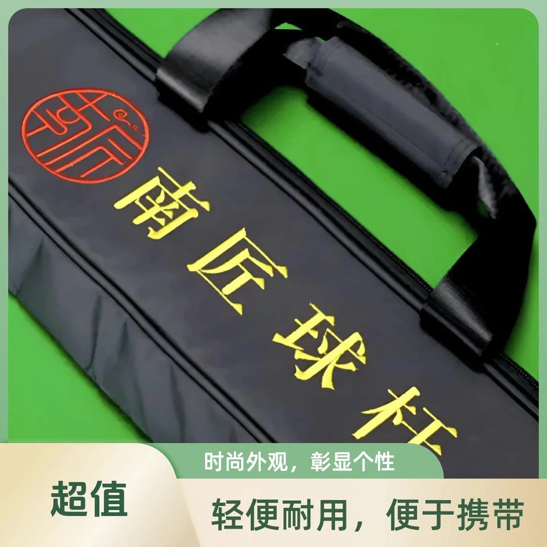 南匠新款灰色外包双槽三槽通用防潮款盒肩背手提防潮防水