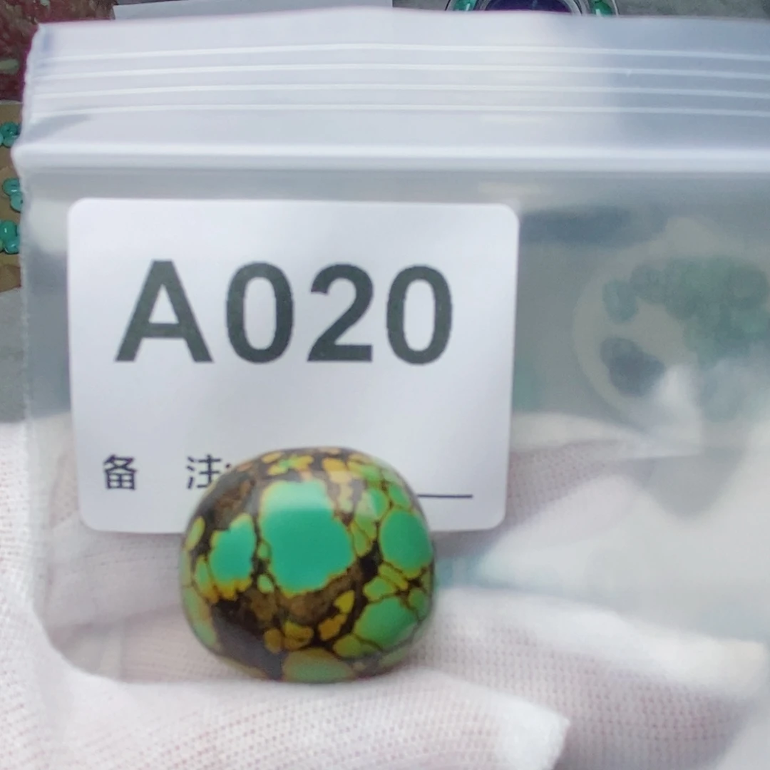一***木未镶嵌绿松石珠宝奇石