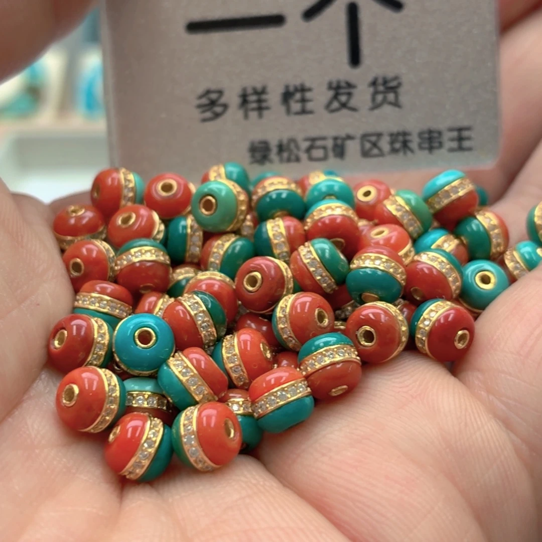 南红玛瑙未镶嵌珠宝奇石