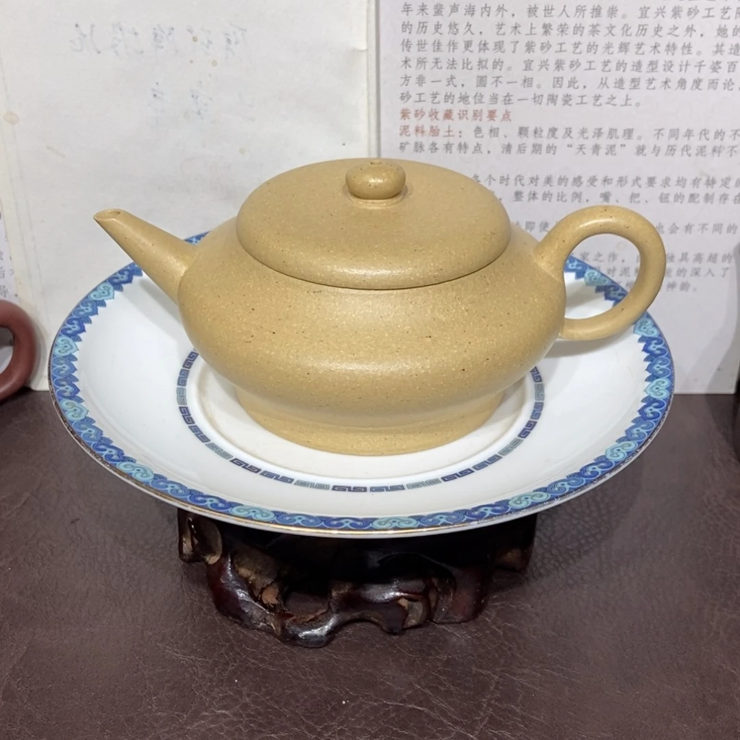 茶壶紫砂梨皮本绿全手容量