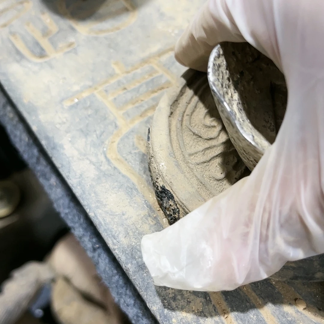 润**水瓦当摆件摆件茶的