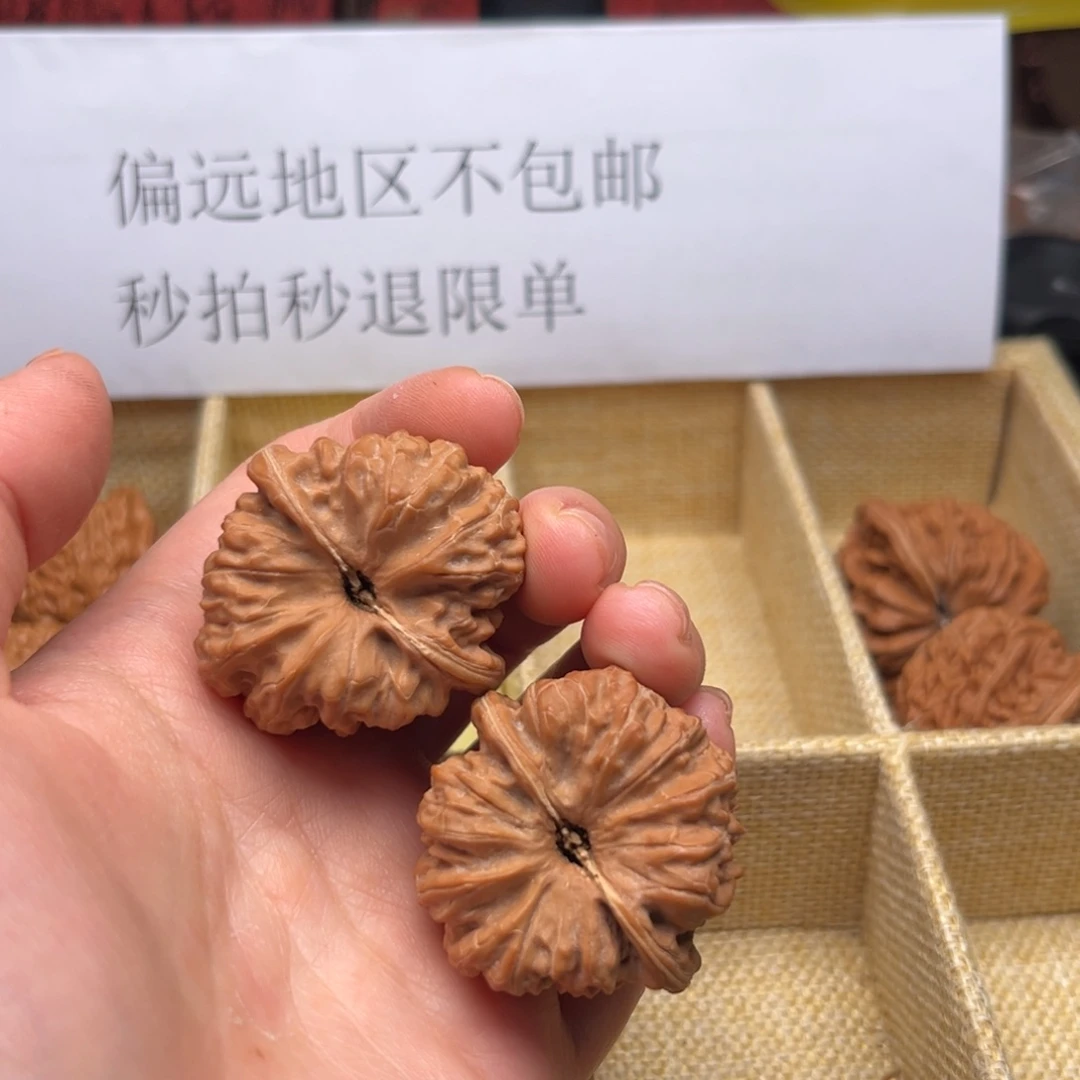 文玩核桃吊坠A**s36平谷凹底
