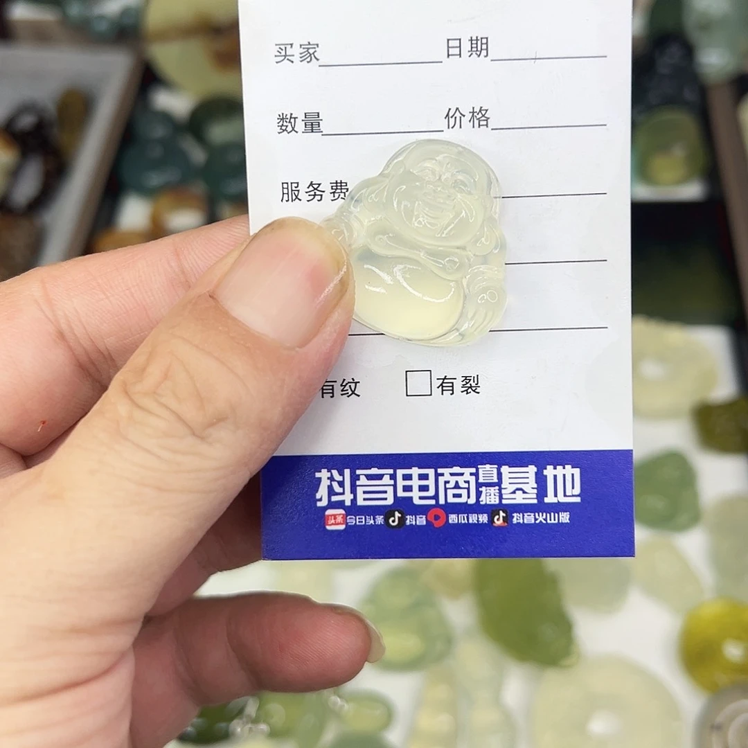 岫玉未镶嵌颈饰高冰岫玉