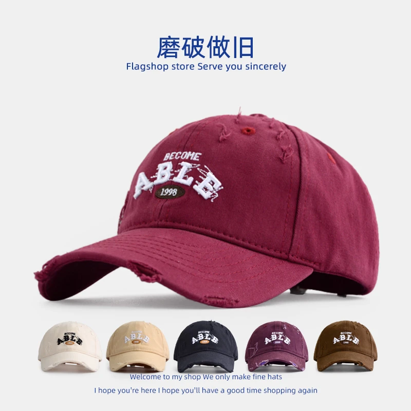 磨破做旧儿童鸭舌帽春季2025新款刺绣软顶遮阳帽春天宝宝棒球帽