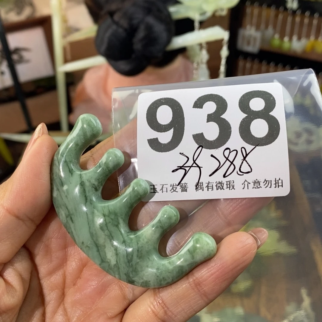 蛇纹石玉发饰未镶嵌姬*叶