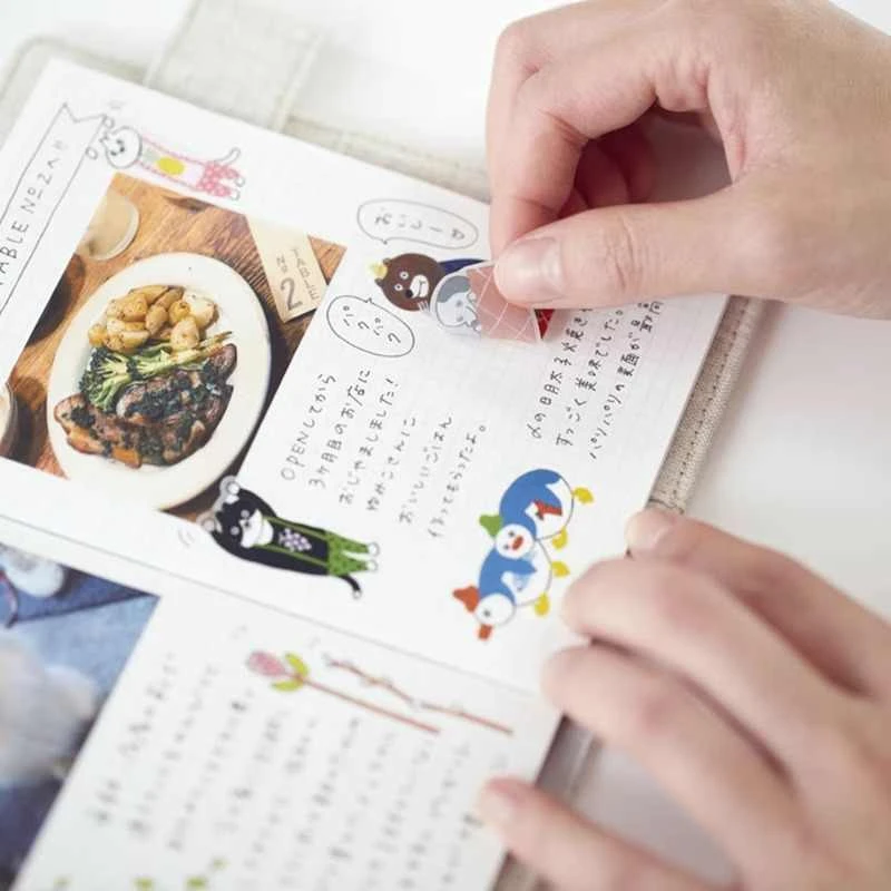 锦宫 大号贴纸儿童胶带标签贴纸DIY手账贴创意卡通便签