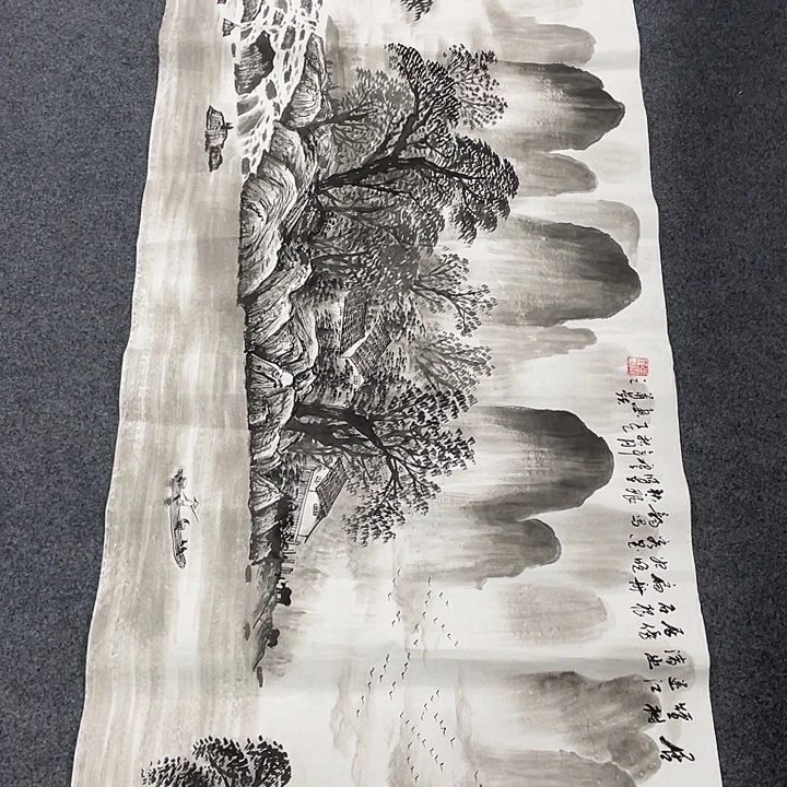国画我们的目标是成为
