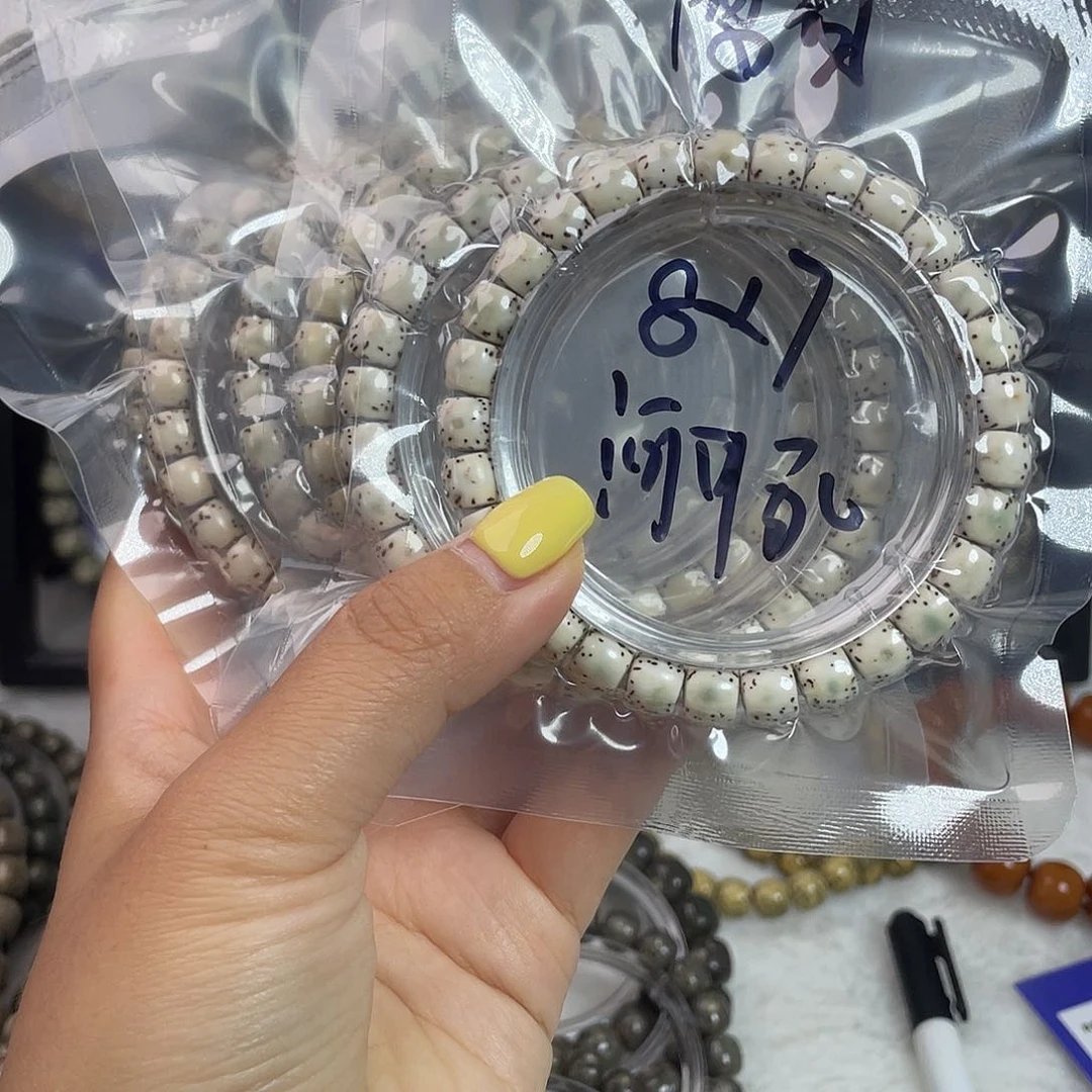 星月菩提吊坠星月