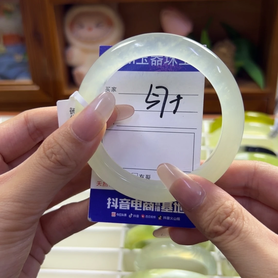 未镶嵌蛇纹石玉手镯352