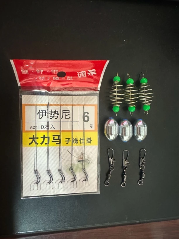 自动钓鱼竿易损件