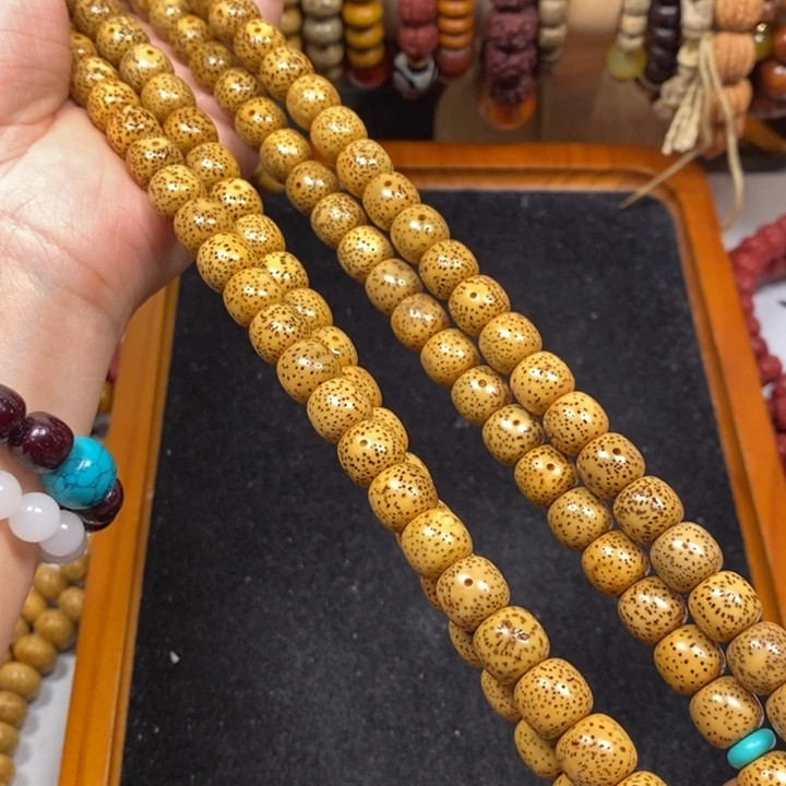 伯***乐星月菩提吊坠黄金籽10.5