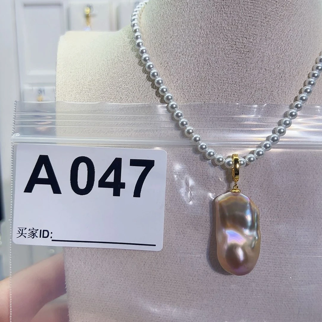 淡水珍珠吊坠(不含链)未镶嵌