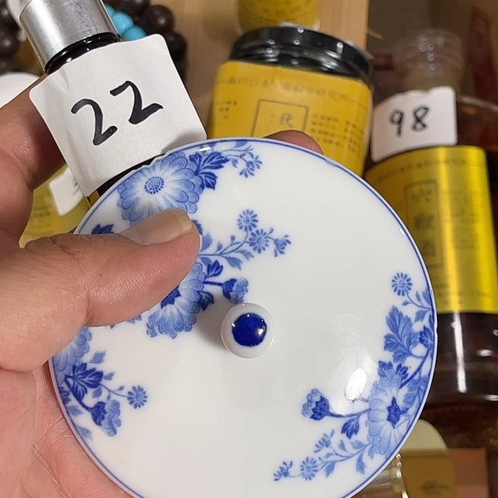 瓷片回流瓷器瓷片22