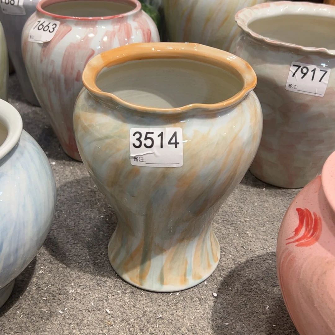 3514高21口12.5已打孔的